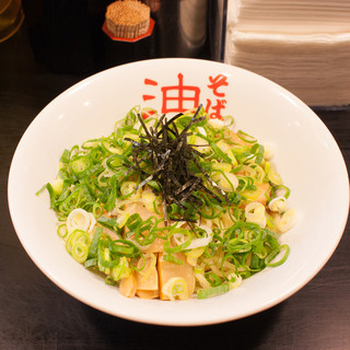 東京麺珍亭本舗_1