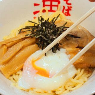 東京麺珍亭本舗_0