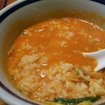 はなさき家 - 坦々ライス