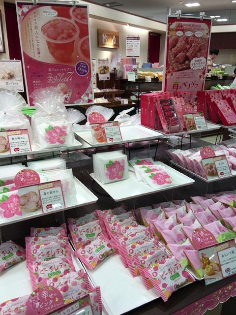 柳月 西友西町店 発寒南 和菓子 食べログ 柳月 西友西町店 発寒南 和菓子 食べログ