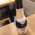 日本酒原価酒蔵 - 