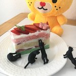 kulu kulu - 菱餅に群がるふちねこ