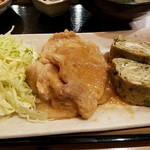 創や - 本日は豚の生姜焼き　2017.2