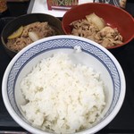 吉野家 - 半丼