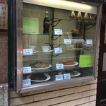 昭和メニューサンプル