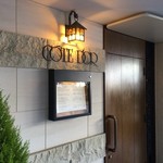 コート ドール - 