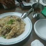 レバンテ - 