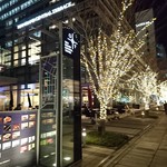 レオーネ・マルチアーノ - 