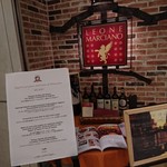 レオーネ・マルチアーノ - 