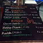 レオーネ・マルチアーノ - 