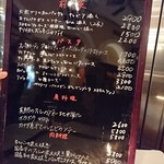 レオーネ・マルチアーノ - 