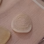 レオーネ・マルチアーノ - 