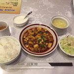 川菜館 - 麻婆豆腐セット ￥880-