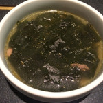 チョンギワ - ビビンバについてくるスープ