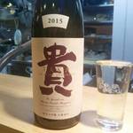 讃岐うどん あ季 - 