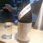 讃岐うどん あ季 - 