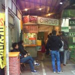 クレープハウスCIRCUS - 