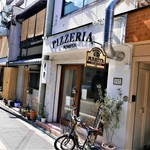 PIZZERIA MARITA - 