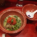 草喰 なかひがし - 