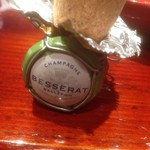 草喰 なかひがし - 