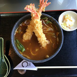 Oni Ha Soto Fuku Ha Uchi - 