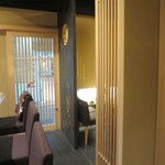 寿司処 あさひ奈 - 