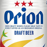 IZAKAYADINING 炎家