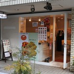 岡本こっぺ・Lun - お店の外観