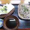 高尾山 とろろそば・とろろめしの日光屋 - 料理写真:とろろ芋の天ぷらそば