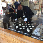 高尾山スミカ - 頑張るおじさん