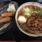 そば処 すはら - 