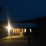 みんなのコーヒー - 