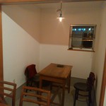 みんなのコーヒー - 