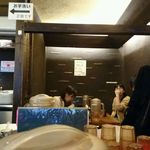 フスマにかけろ 中崎壱丁 中崎商店會1-6-18号ラーメン - 