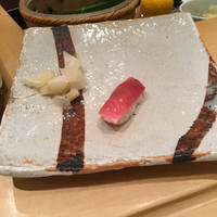 銀座 久兵衛 銀座本店 - 中トロ