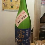 岸本食堂 - 4杯目