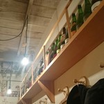 岸本食堂 - 店舗内観その2