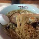 Chiyuukarou Yamashitaten - ここのスープは、いつも少な目です