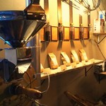 珈琲焙煎所　旅の音 - 