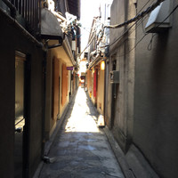 祇園 なん波 - 