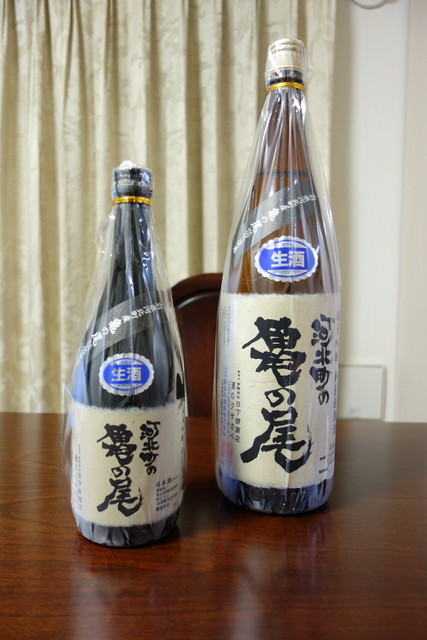 朝日川酒造 - さくらんぼ東根（その他）の写真