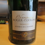 いち太 - 29年3月　Champagne ROGER COULON Reserve de l'Hommee