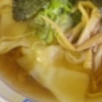 朝市食堂 - ワンタンメン（アップ）