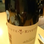 イタリアン＆ワイン Alberini - 