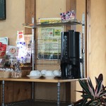 パザパ - コーヒースタンド(セルフ式)