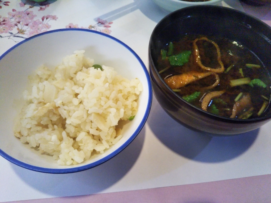 KKR沼津はまゆう name=