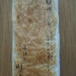 川清商店 - 
