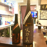 よねさん - 2017.03.03.日本酒2種呑み比べ