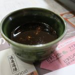 じんぎすかん あんべ - 特製のタレが美味い！