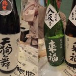 来会楽 - 天狗舞　純米大吟醸　雄町、来福　愛山　純米吟醸生原酒、来福　八反